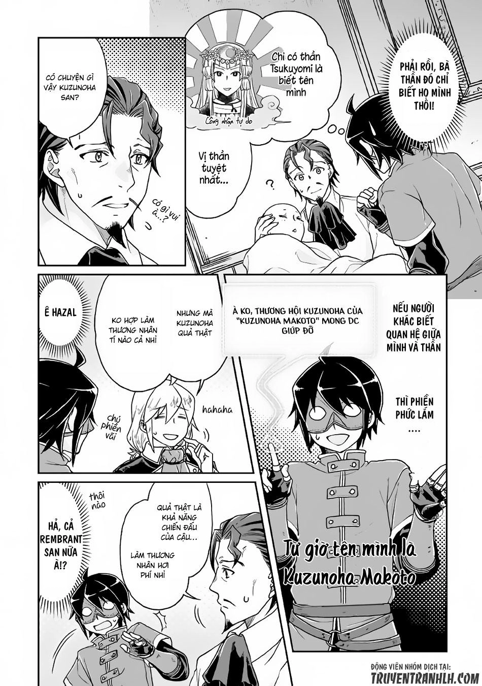 Tsuki Ga Michibiku Isekai Douchuu Chapter 24 - 17