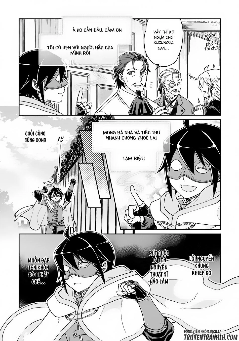 Tsuki Ga Michibiku Isekai Douchuu Chapter 24 - 21