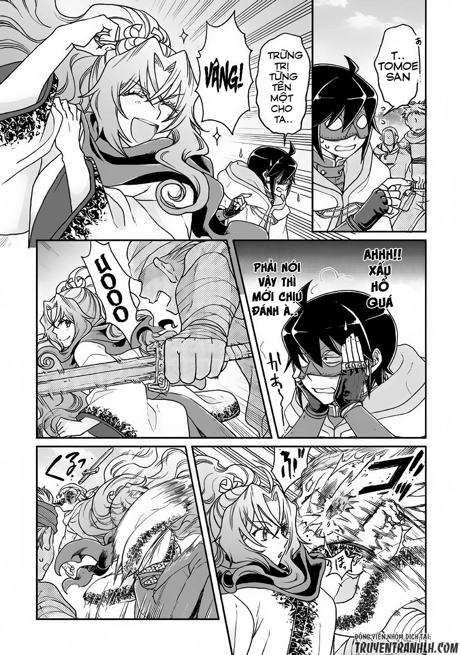 Tsuki Ga Michibiku Isekai Douchuu Chapter 25 - 13