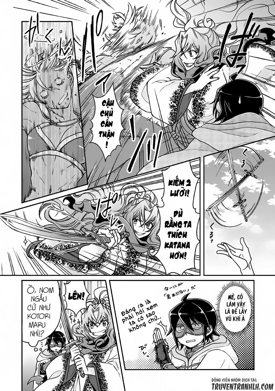 Tsuki Ga Michibiku Isekai Douchuu Chapter 25 - 15