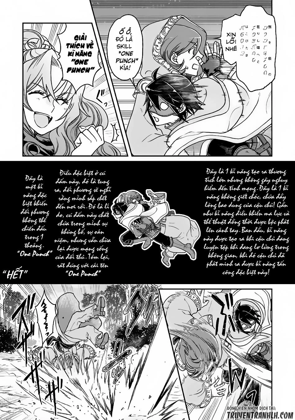 Tsuki Ga Michibiku Isekai Douchuu Chapter 25 - 18