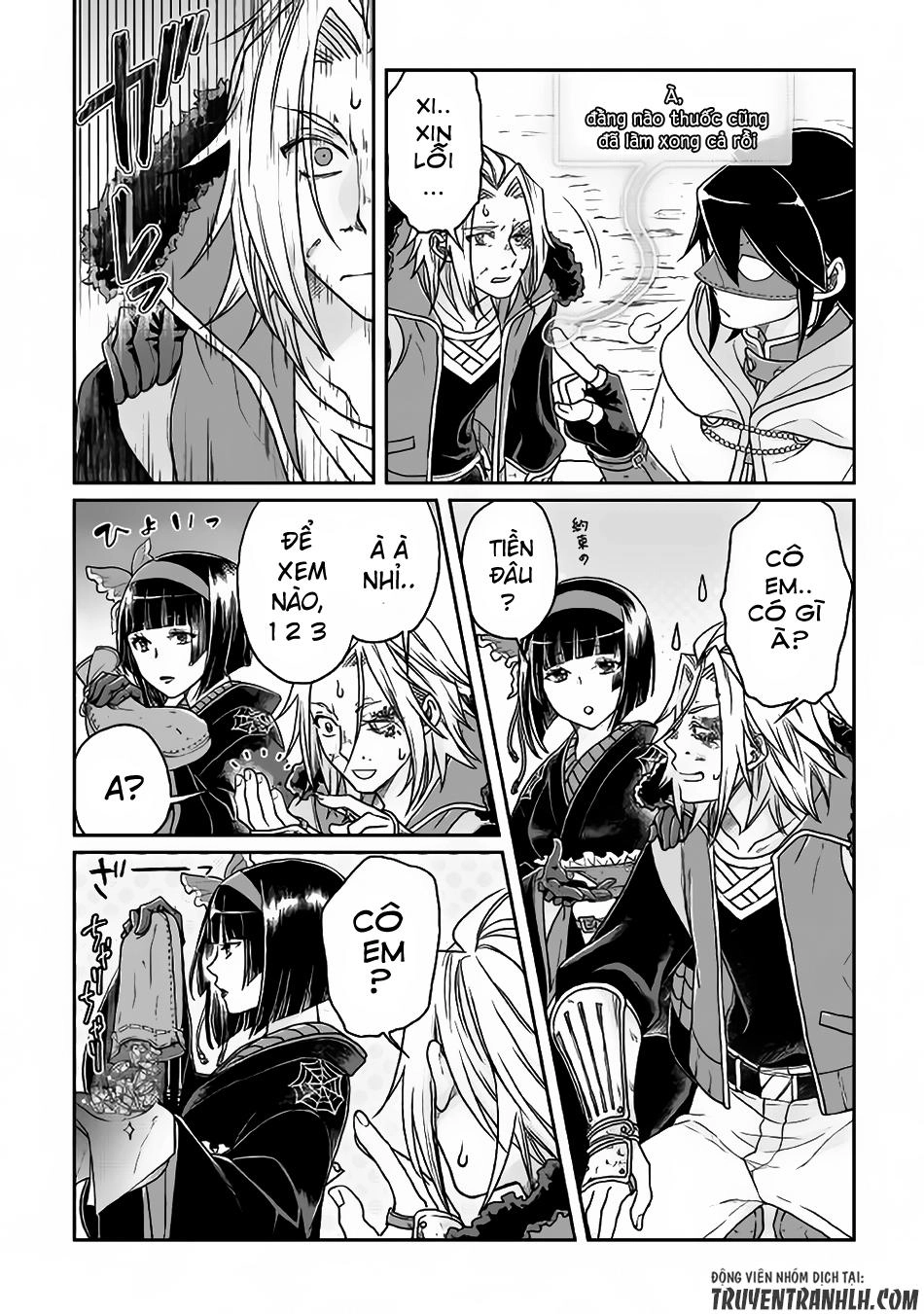 Tsuki Ga Michibiku Isekai Douchuu Chapter 25 - 25