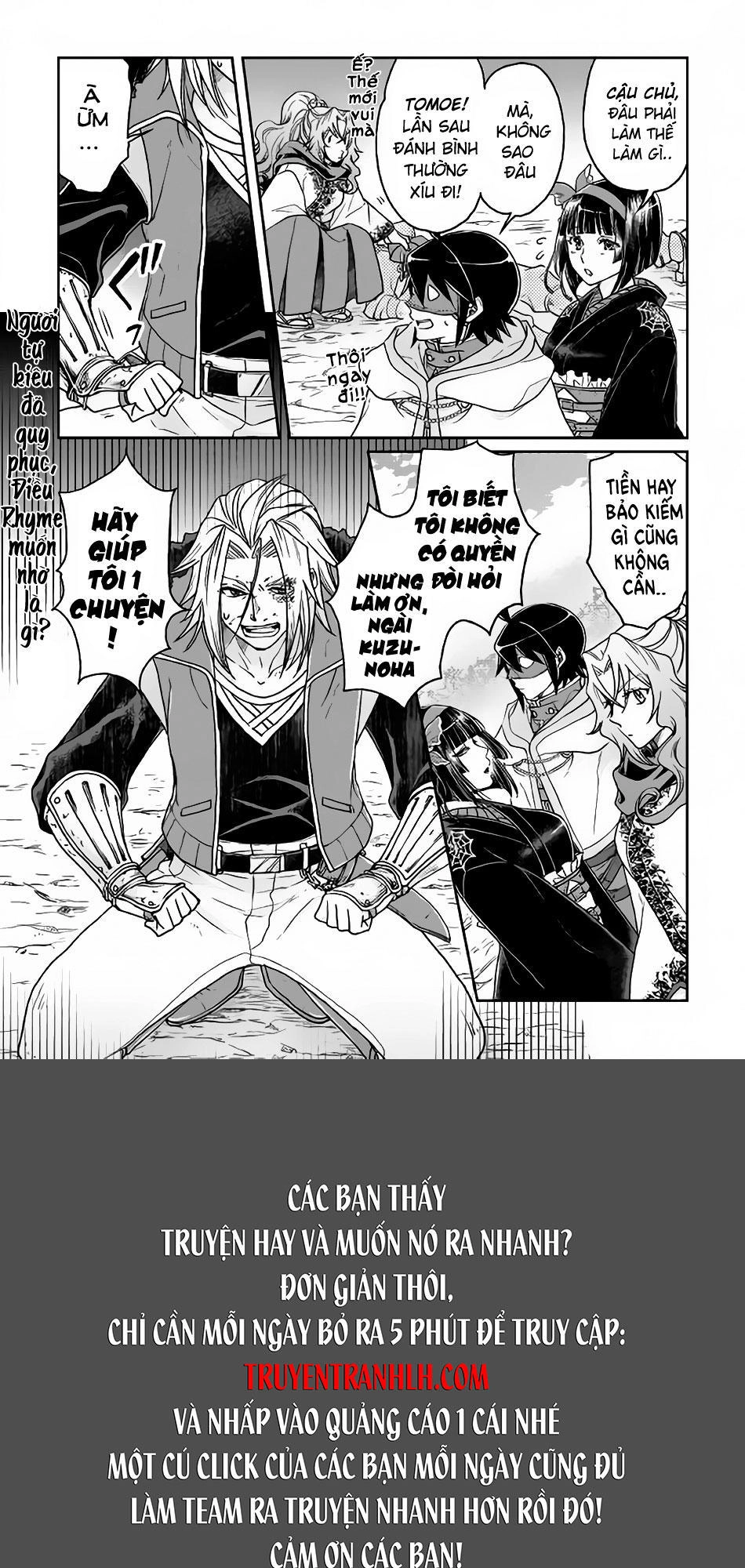 Tsuki Ga Michibiku Isekai Douchuu Chapter 25 - 27