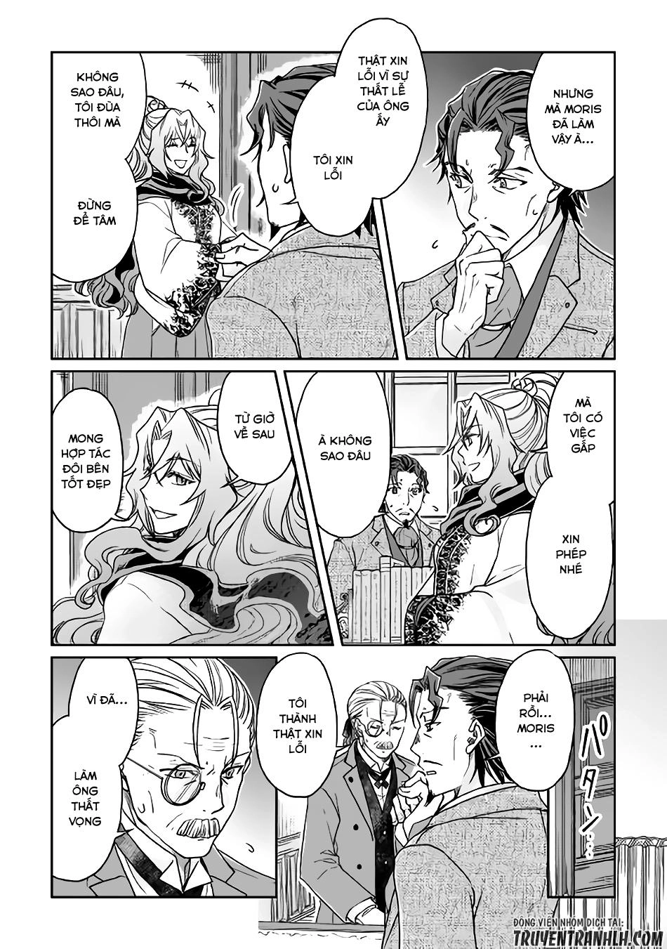 Tsuki Ga Michibiku Isekai Douchuu Chapter 26 - 23