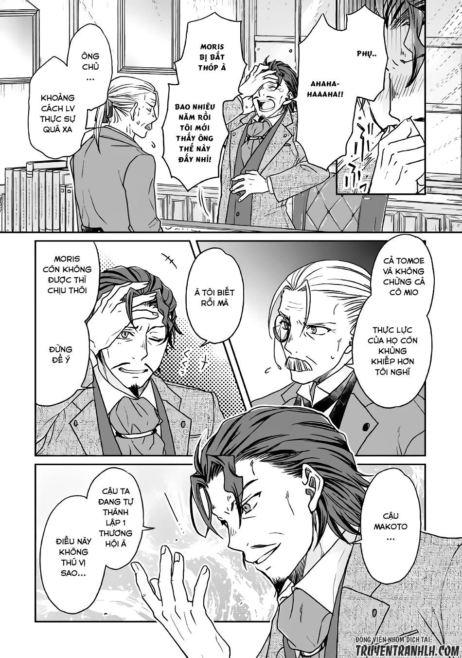 Tsuki Ga Michibiku Isekai Douchuu Chapter 26 - 24