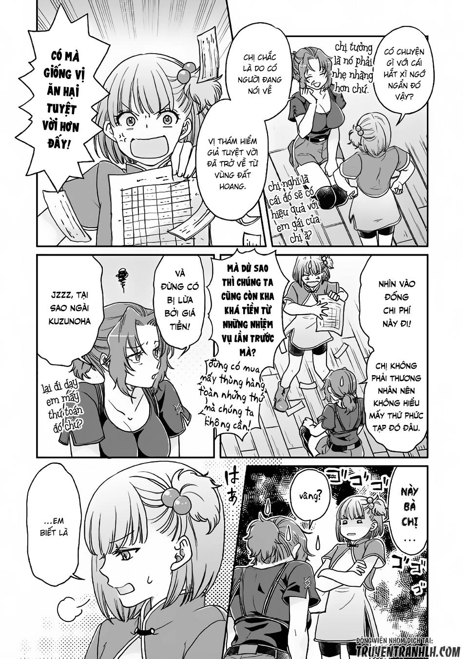 Tsuki Ga Michibiku Isekai Douchuu Chapter 27 - 21