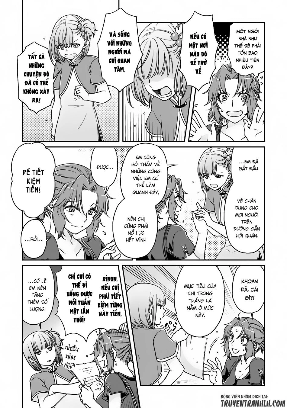 Tsuki Ga Michibiku Isekai Douchuu Chapter 27 - 23