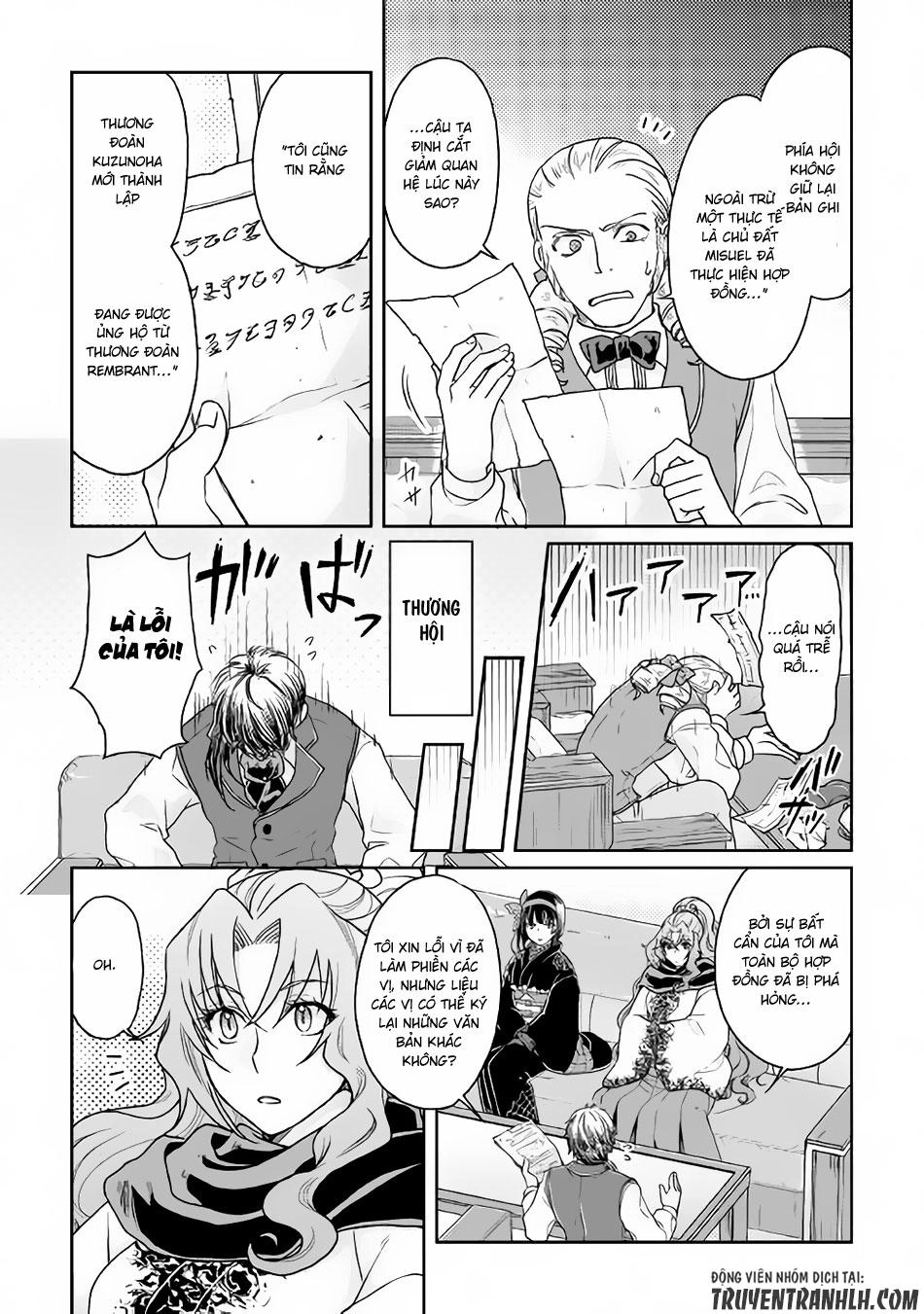 Tsuki Ga Michibiku Isekai Douchuu Chapter 28 - 18