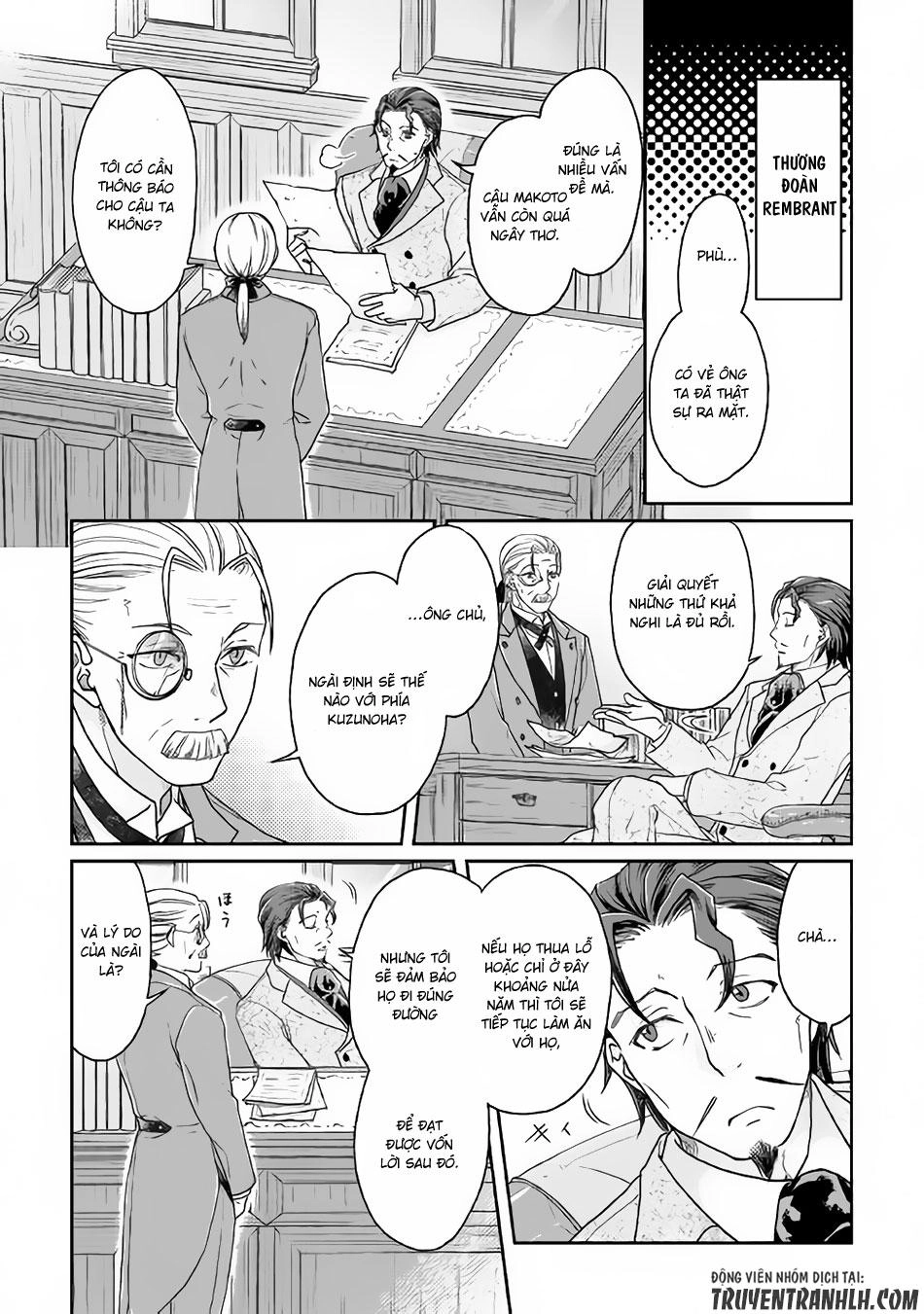 Tsuki Ga Michibiku Isekai Douchuu Chapter 28 - 20