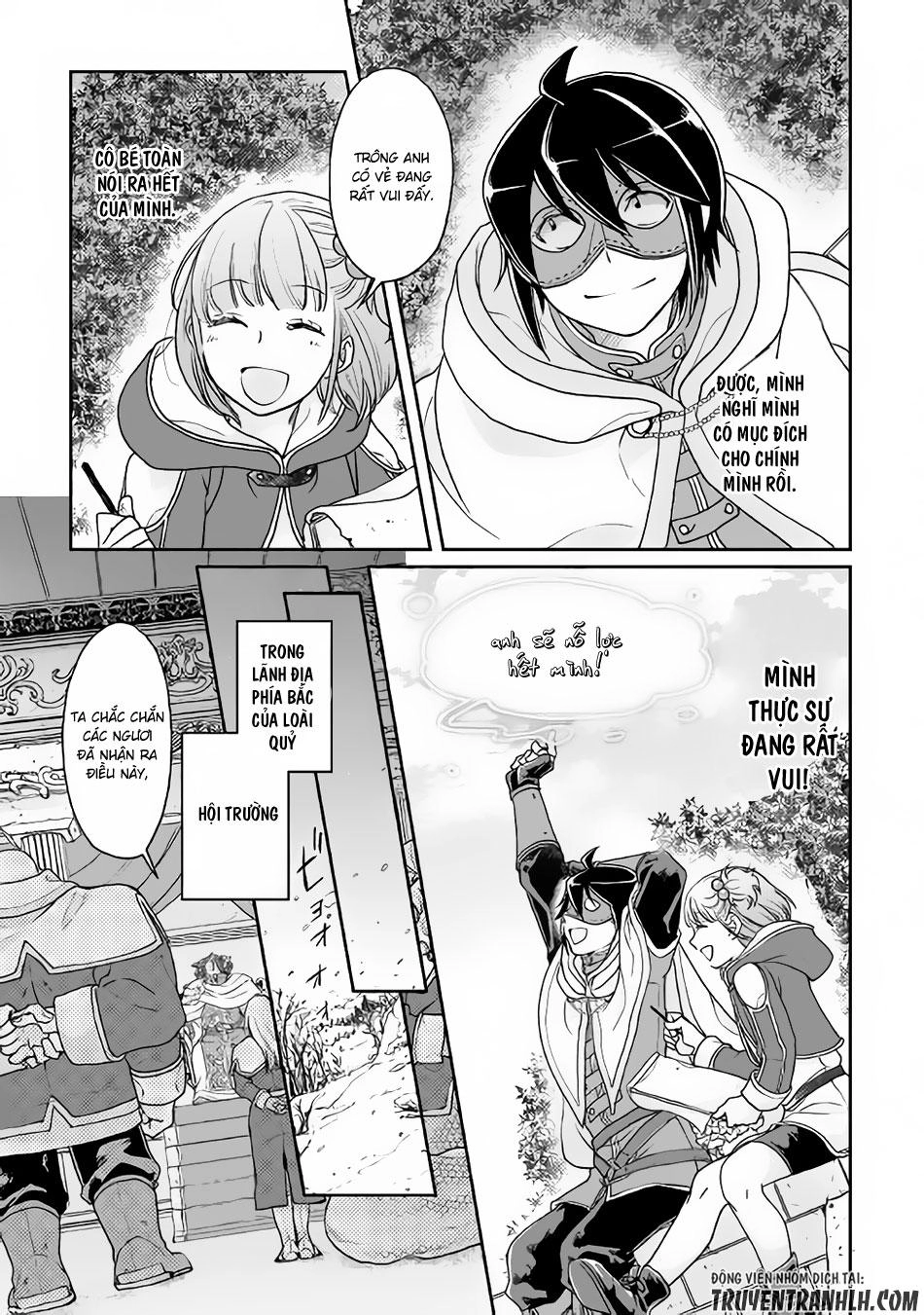 Tsuki Ga Michibiku Isekai Douchuu Chapter 28 - 24