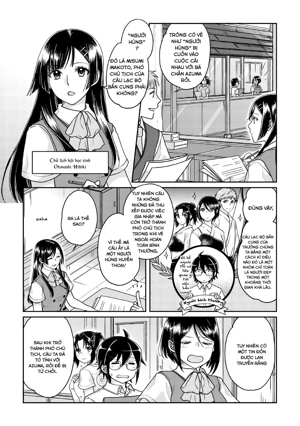 Tsuki Ga Michibiku Isekai Douchuu Chapter 29 - 12