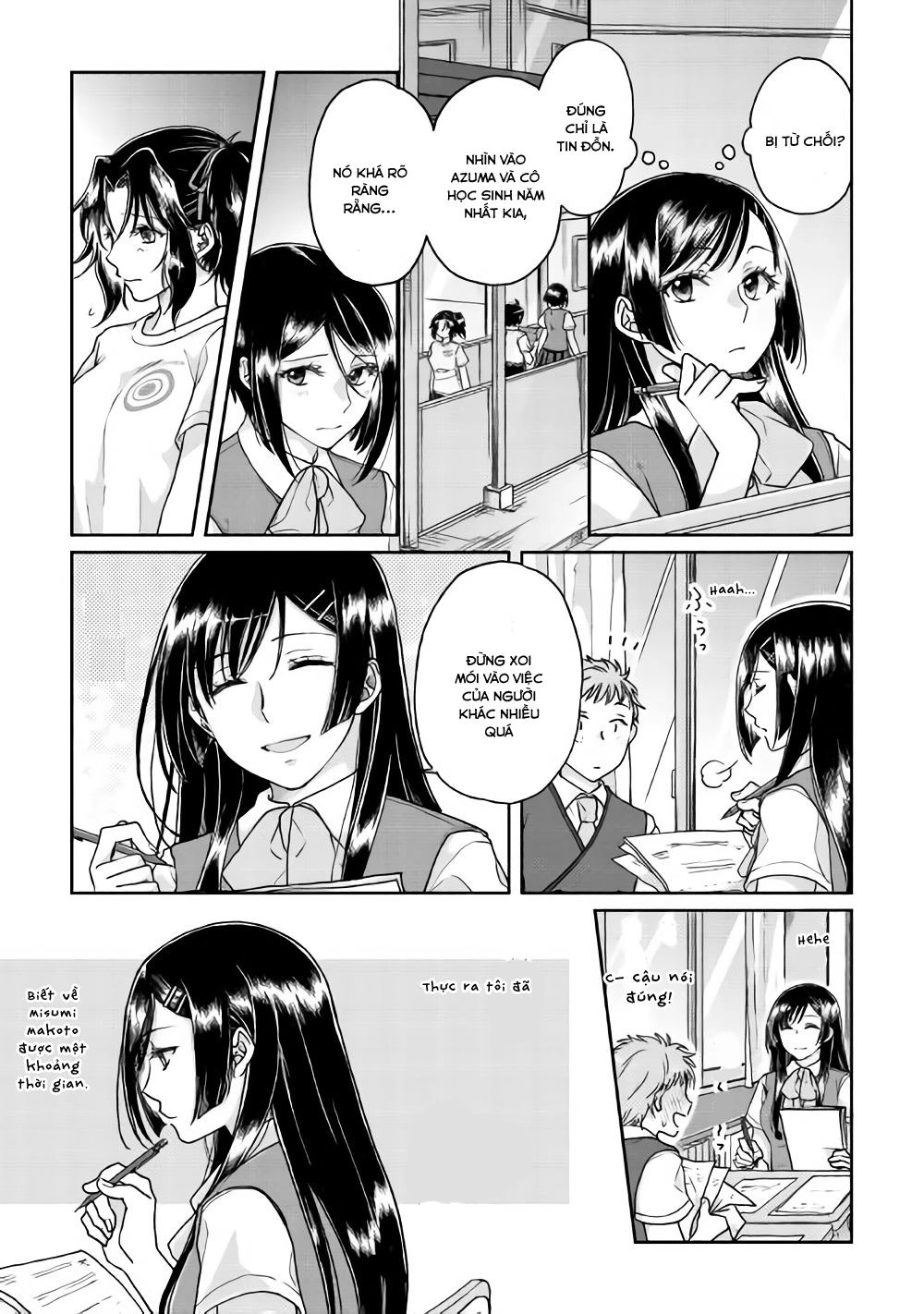 Tsuki Ga Michibiku Isekai Douchuu Chapter 29 - 13