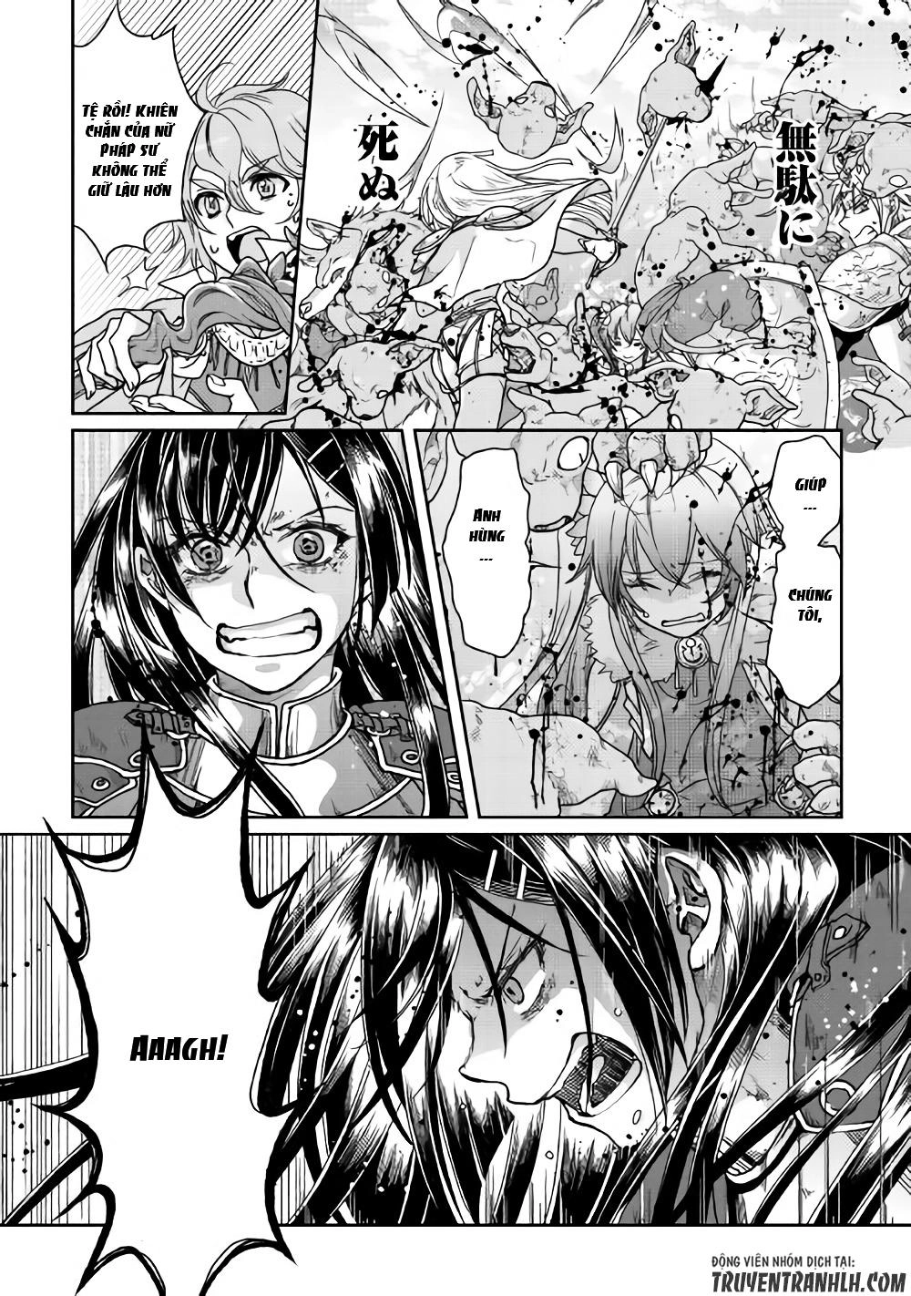 Tsuki Ga Michibiku Isekai Douchuu Chapter 30 - 21