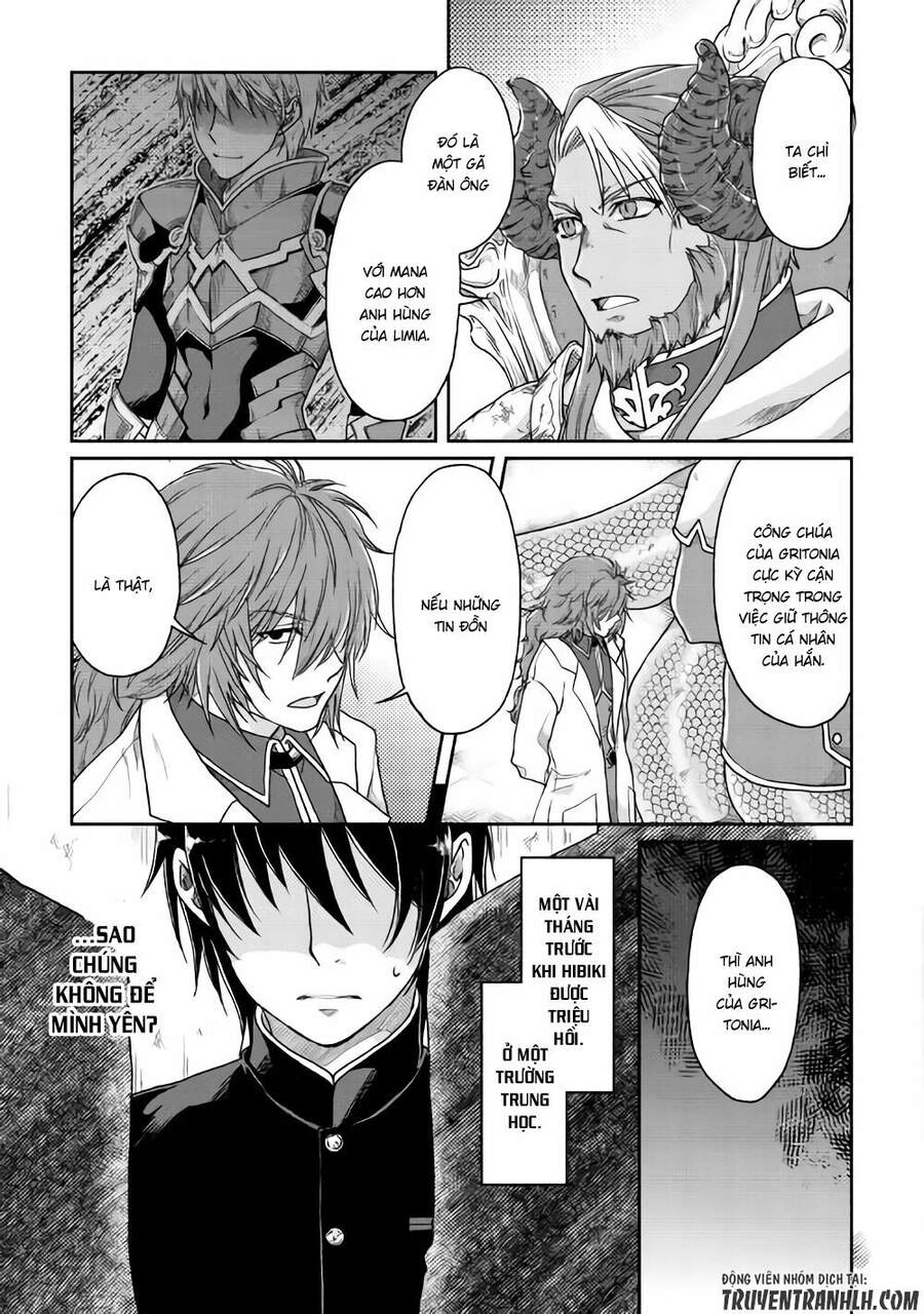 Tsuki Ga Michibiku Isekai Douchuu Chapter 31 - 16