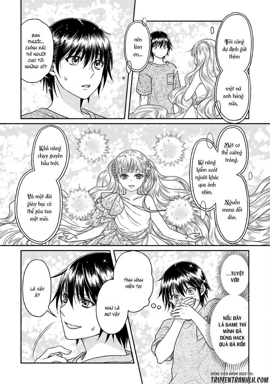 Tsuki Ga Michibiku Isekai Douchuu Chapter 31 - 22