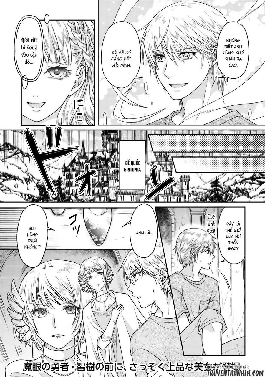 Tsuki Ga Michibiku Isekai Douchuu Chapter 31 - 25