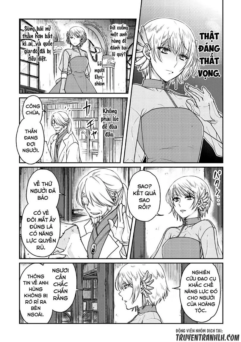 Tsuki Ga Michibiku Isekai Douchuu Chapter 32 - 7