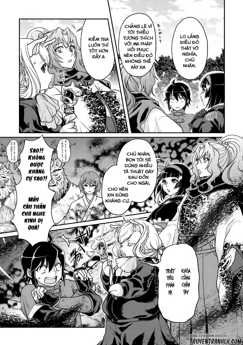 Tsuki Ga Michibiku Isekai Douchuu Chapter 33 - 3