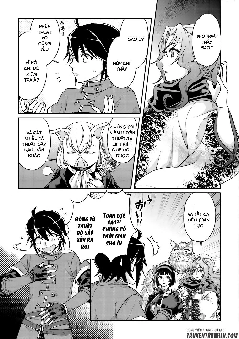 Tsuki Ga Michibiku Isekai Douchuu Chapter 33 - 4