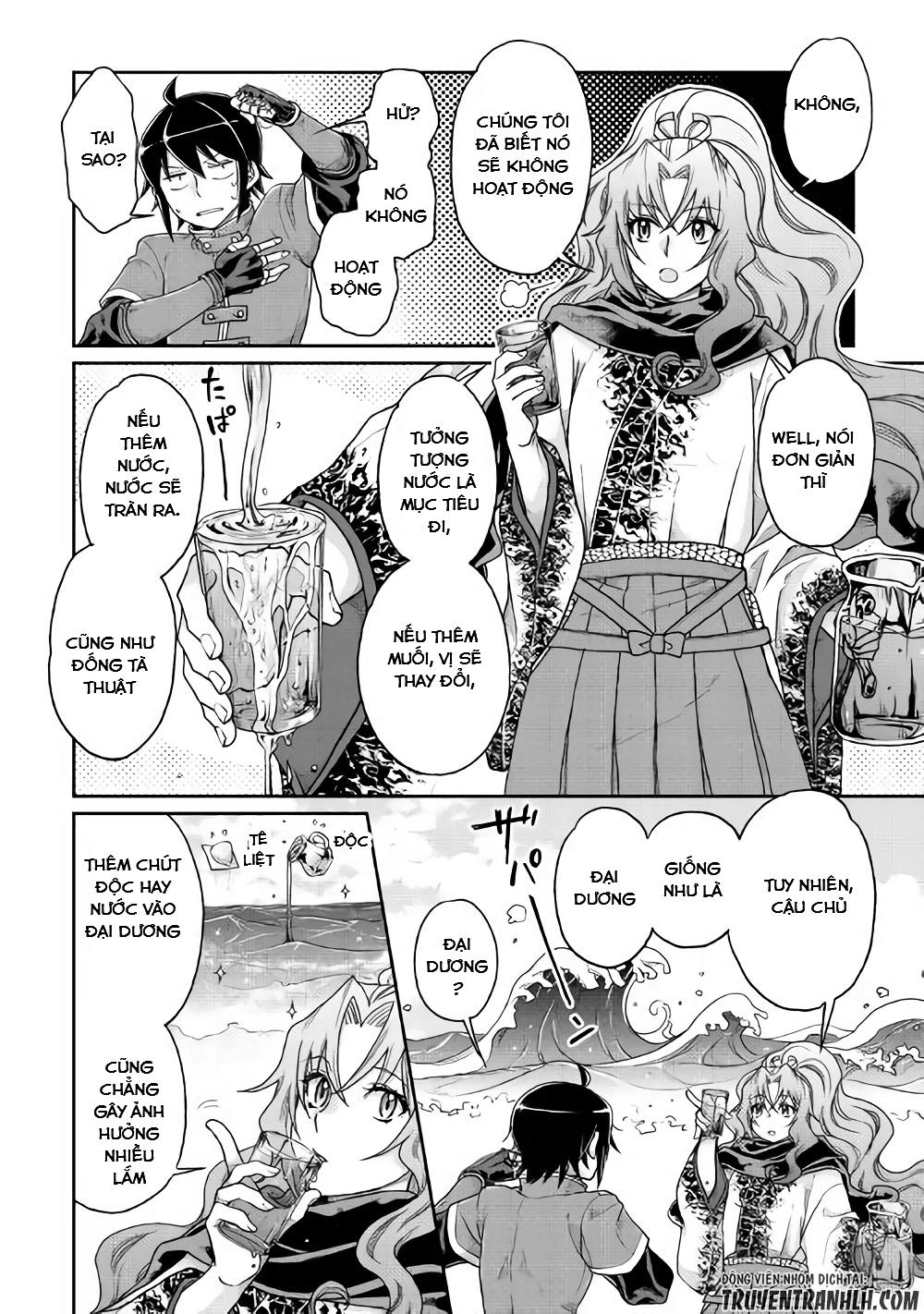 Tsuki Ga Michibiku Isekai Douchuu Chapter 33 - 5