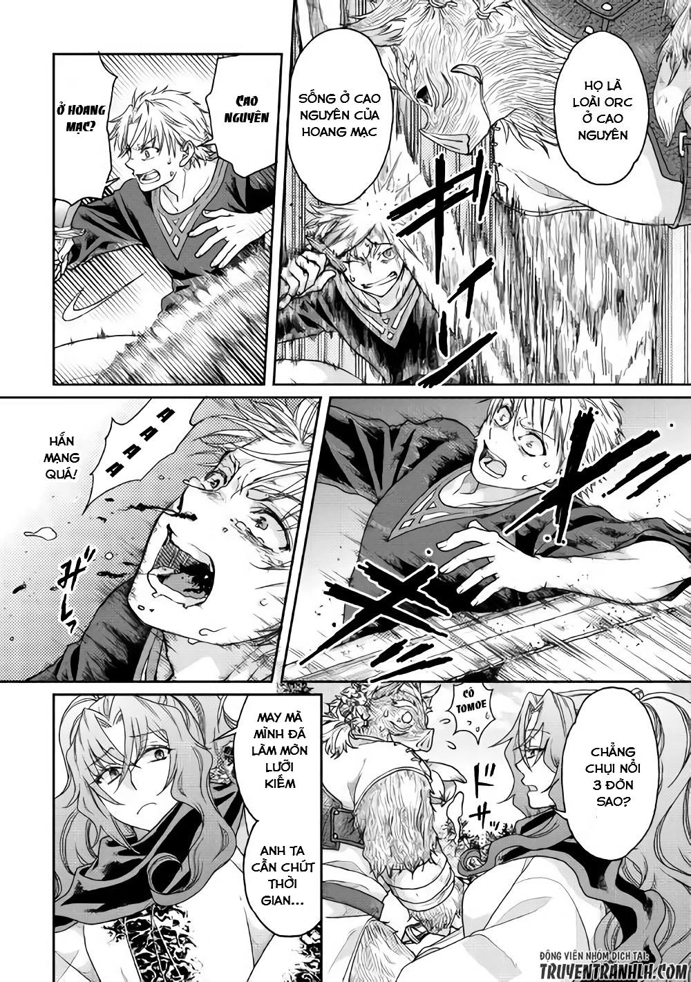 Tsuki Ga Michibiku Isekai Douchuu Chapter 33 - 19