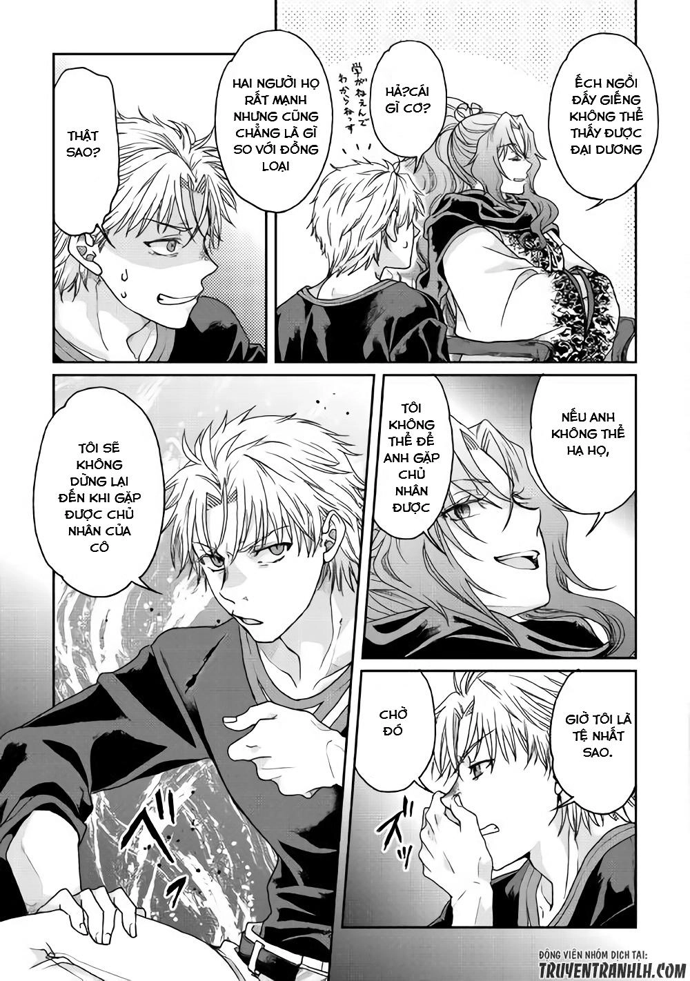 Tsuki Ga Michibiku Isekai Douchuu Chapter 33 - 22