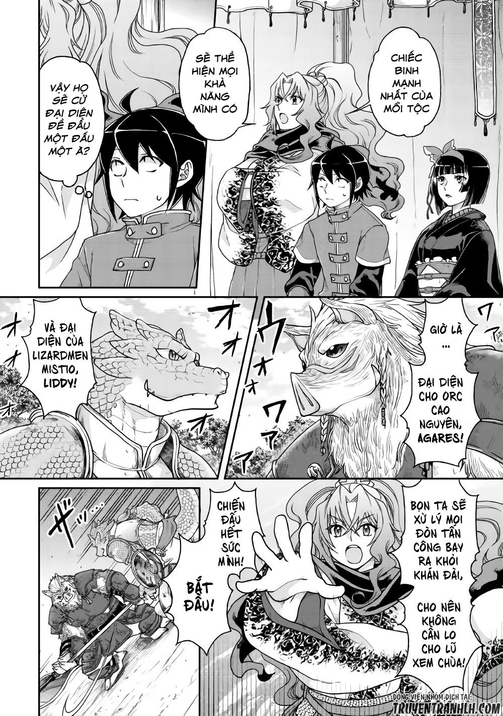 Tsuki Ga Michibiku Isekai Douchuu Chapter 34 - 11