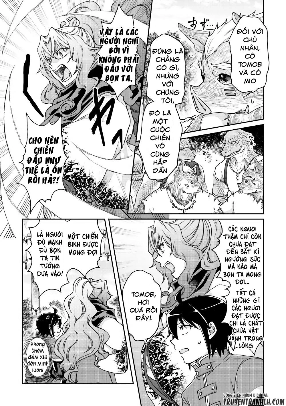 Tsuki Ga Michibiku Isekai Douchuu Chapter 34 - 16