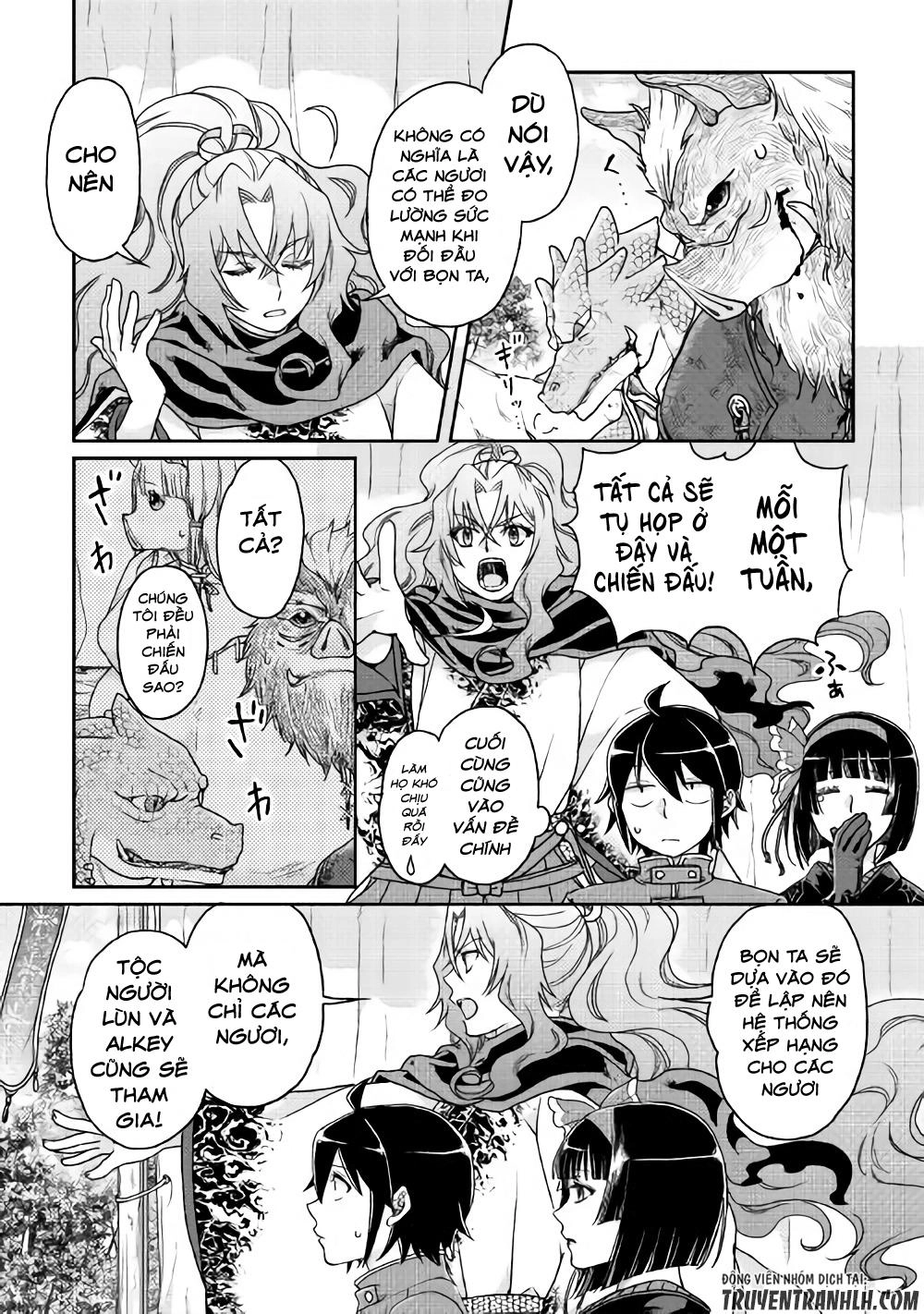 Tsuki Ga Michibiku Isekai Douchuu Chapter 34 - 17