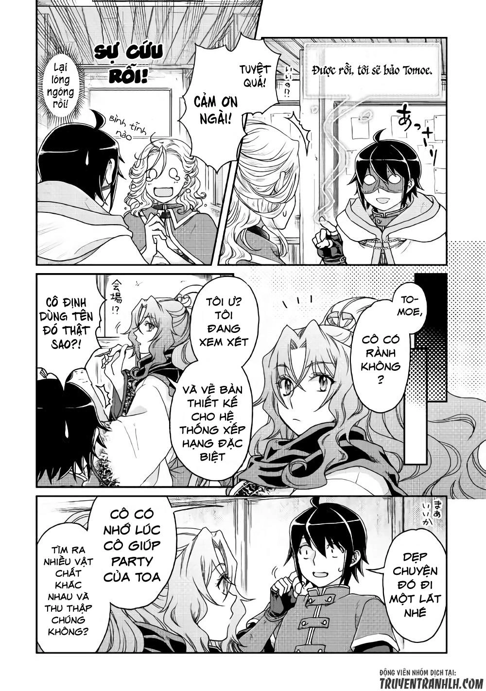 Tsuki Ga Michibiku Isekai Douchuu Chapter 34 - 24