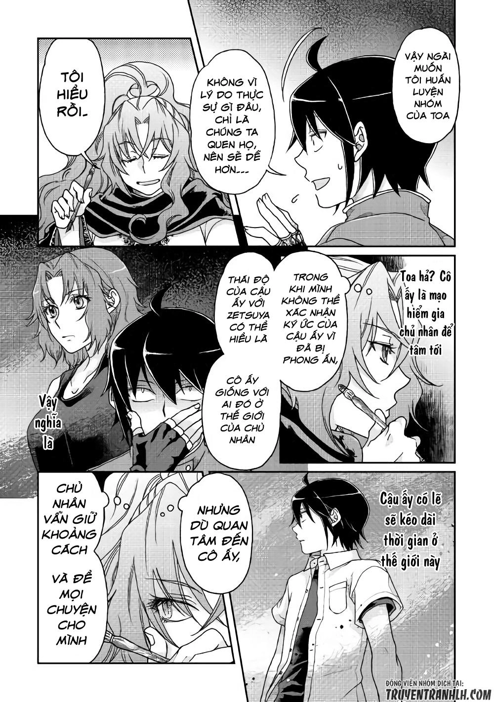 Tsuki Ga Michibiku Isekai Douchuu Chapter 34 - 26