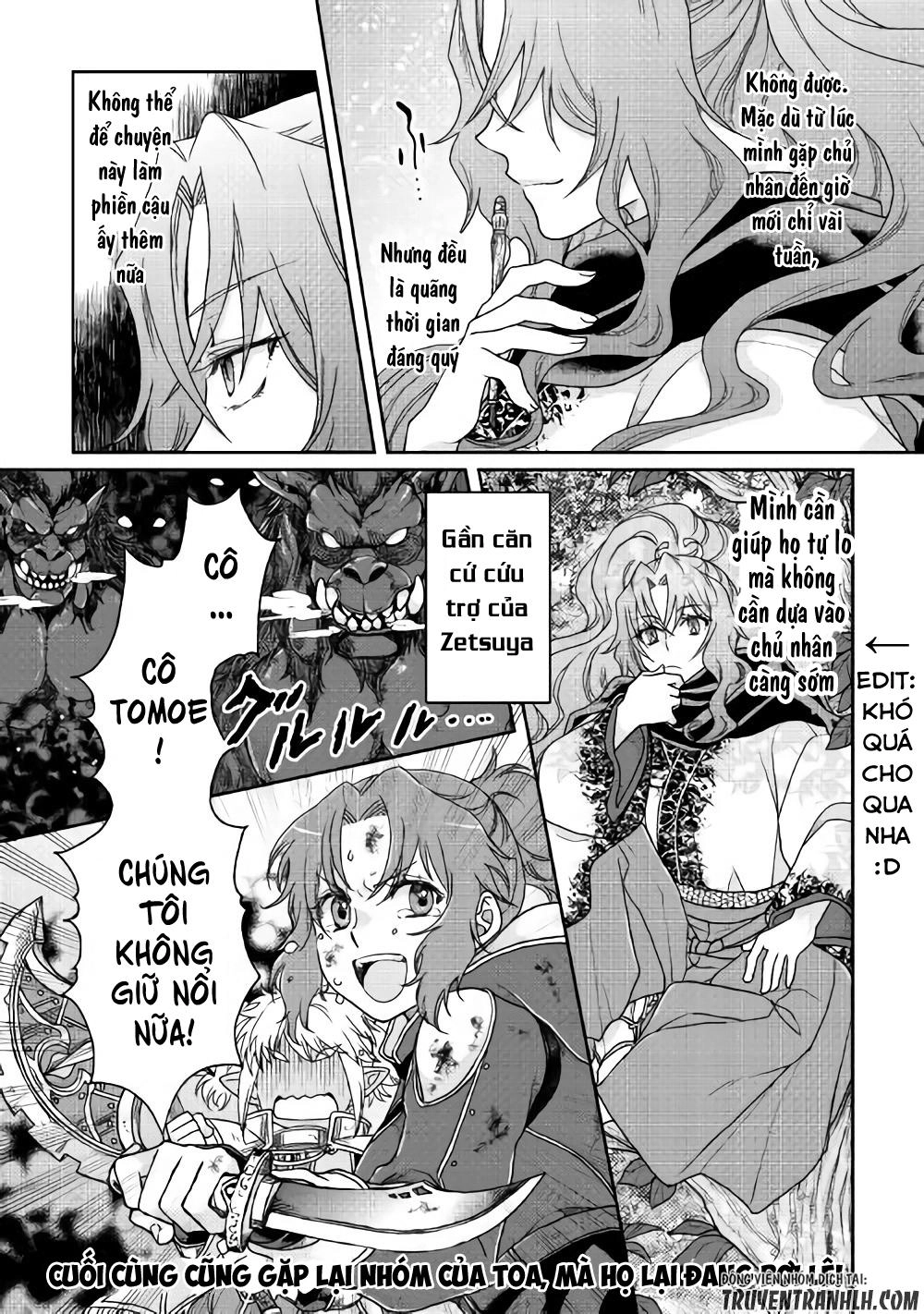 Tsuki Ga Michibiku Isekai Douchuu Chapter 34 - 27