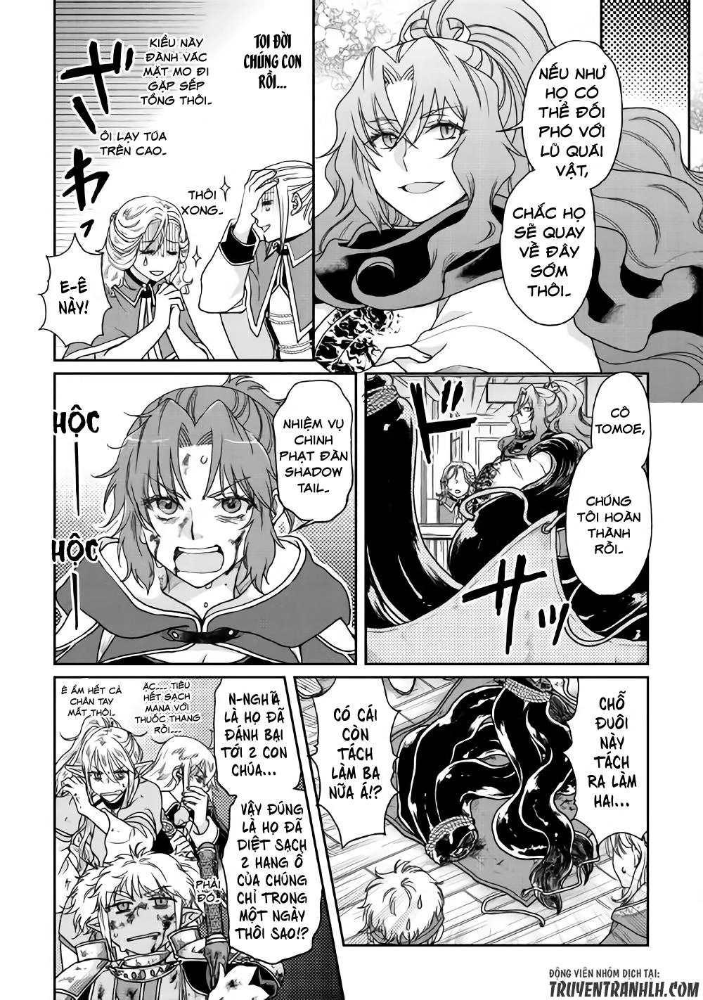 Tsuki Ga Michibiku Isekai Douchuu Chapter 35 - 12