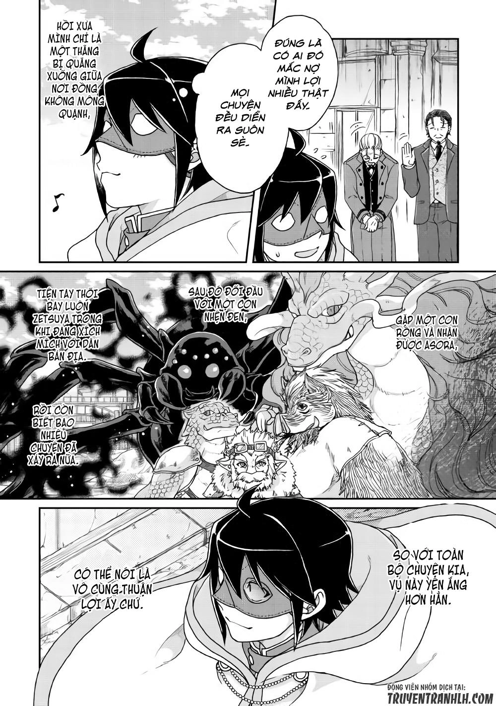 Tsuki Ga Michibiku Isekai Douchuu Chapter 35 - 21