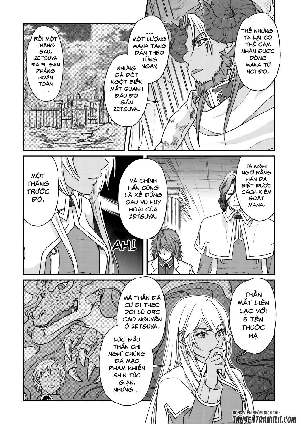 Tsuki Ga Michibiku Isekai Douchuu Chapter 35 - 23