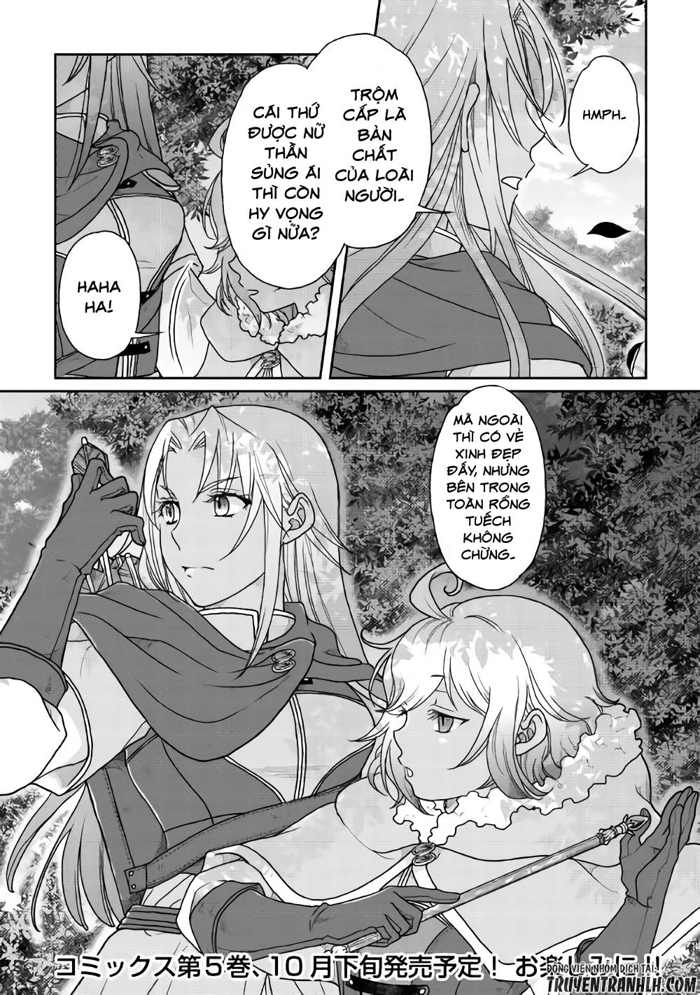 Tsuki Ga Michibiku Isekai Douchuu Chapter 35 - 27