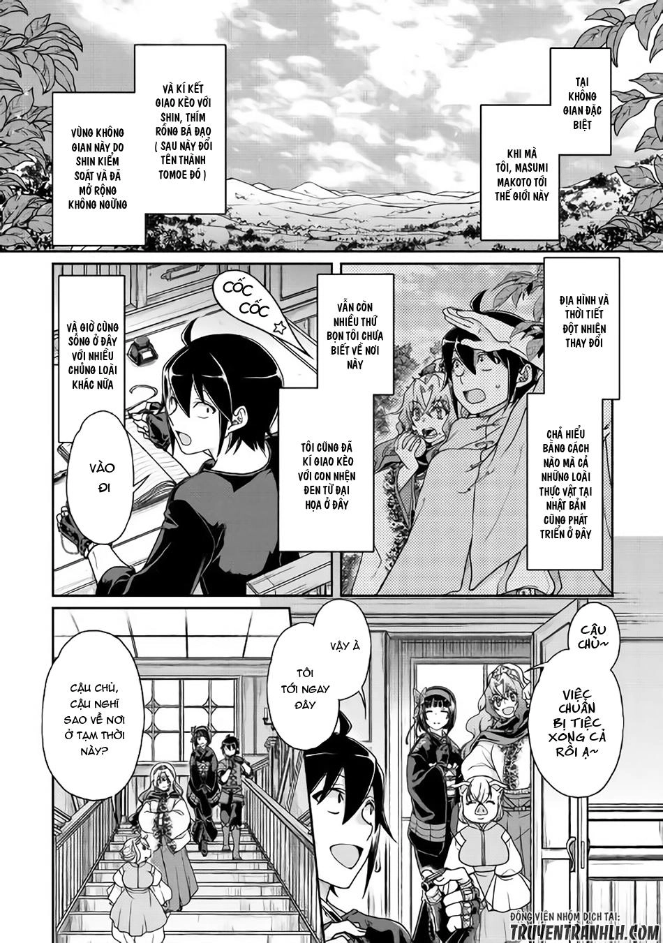 Tsuki Ga Michibiku Isekai Douchuu Chapter 36 - 4