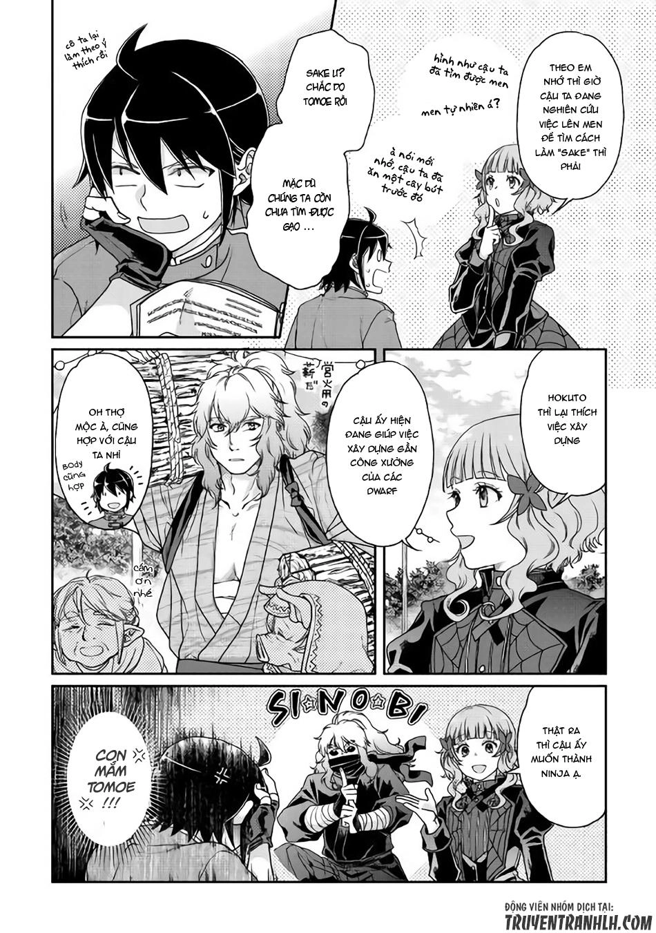 Tsuki Ga Michibiku Isekai Douchuu Chapter 36 - 12