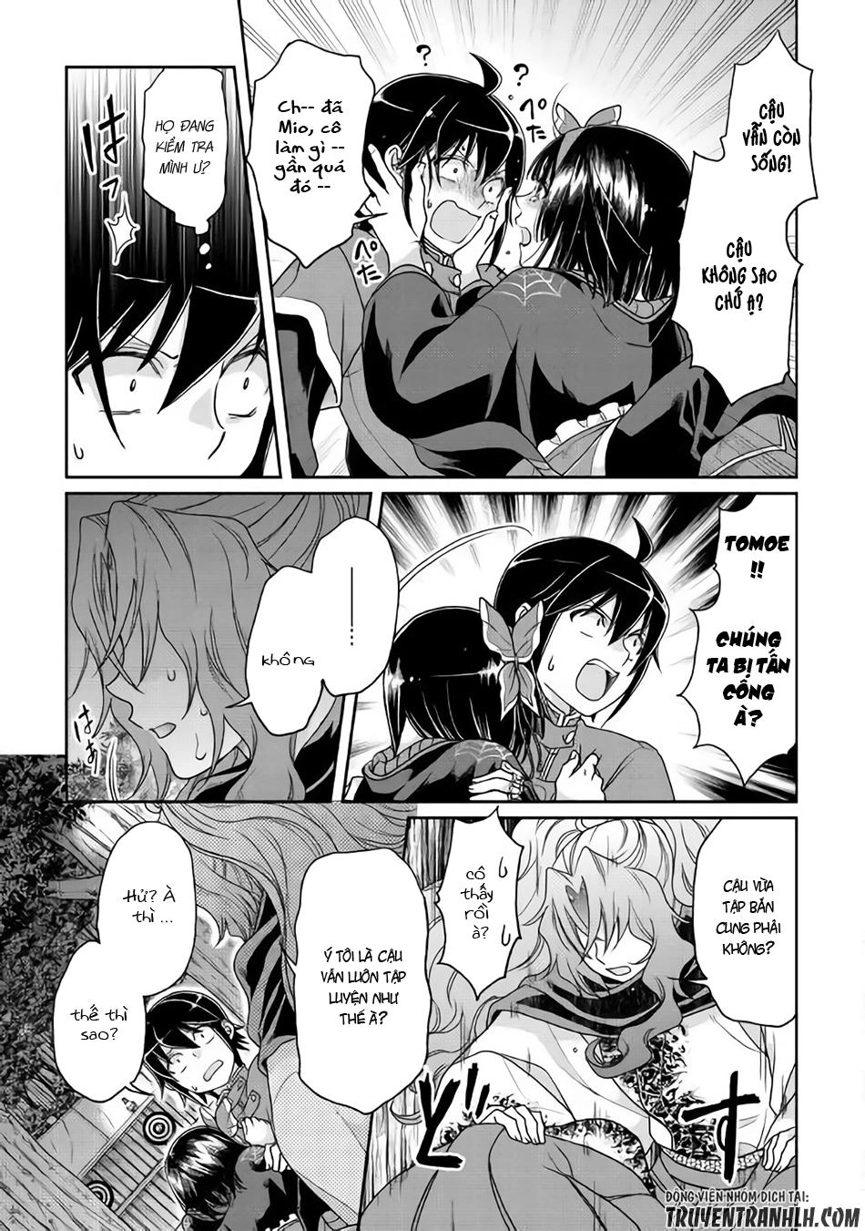 Tsuki Ga Michibiku Isekai Douchuu Chapter 36 - 23