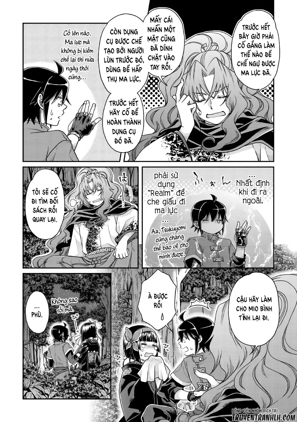 Tsuki Ga Michibiku Isekai Douchuu Chapter 37 - 11