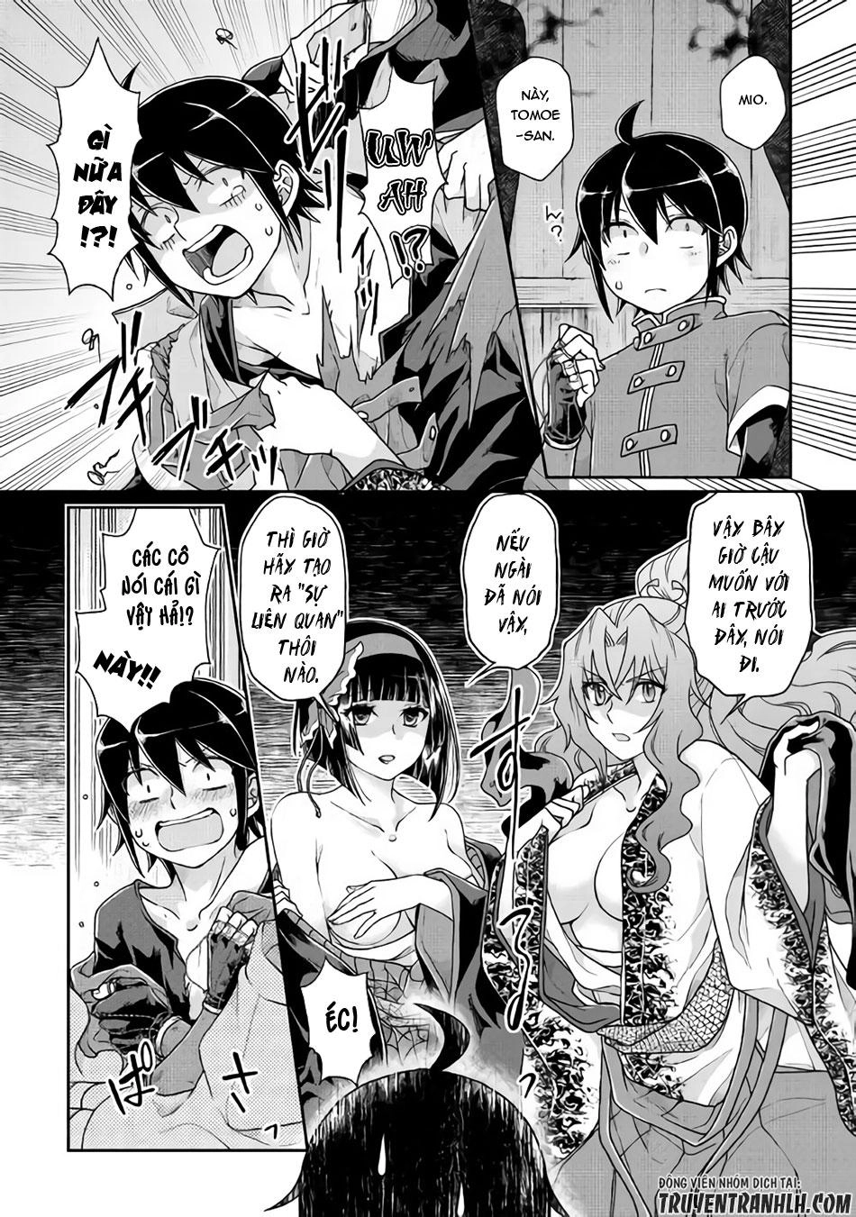 Tsuki Ga Michibiku Isekai Douchuu Chapter 38 - 5