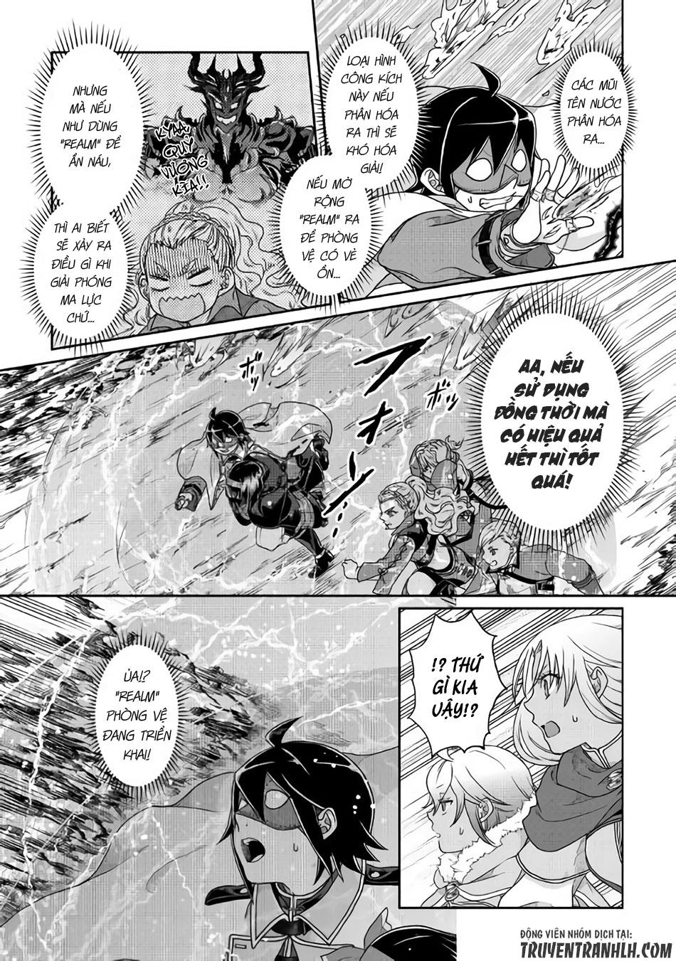 Tsuki Ga Michibiku Isekai Douchuu Chapter 38 - 24