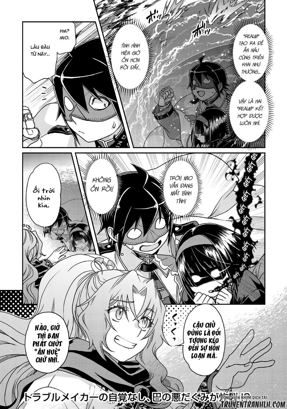 Tsuki Ga Michibiku Isekai Douchuu Chapter 38 - 25