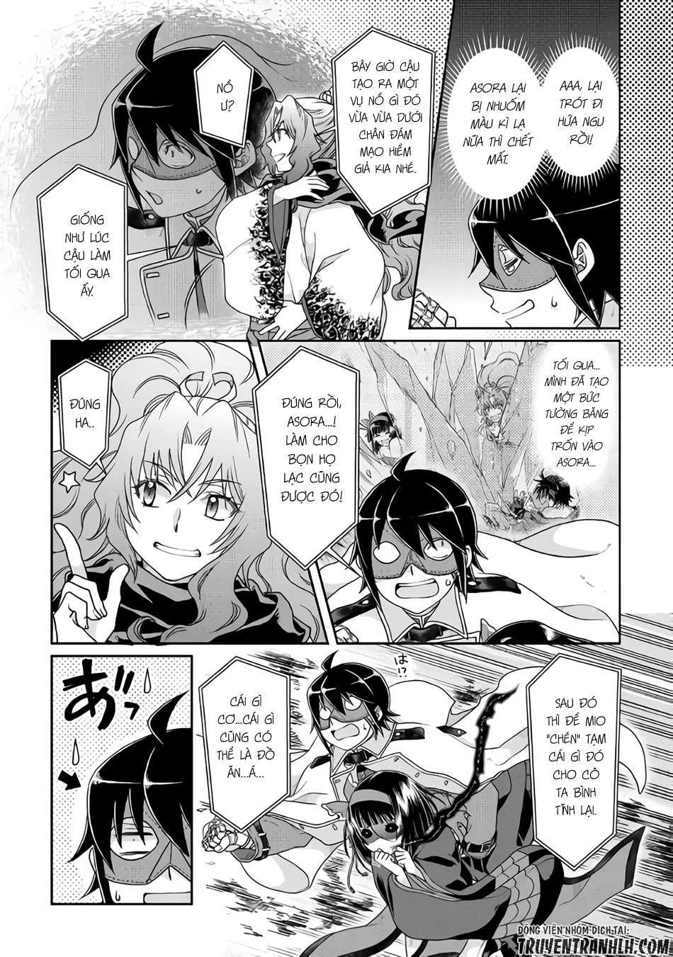 Tsuki Ga Michibiku Isekai Douchuu Chapter 39 - 4