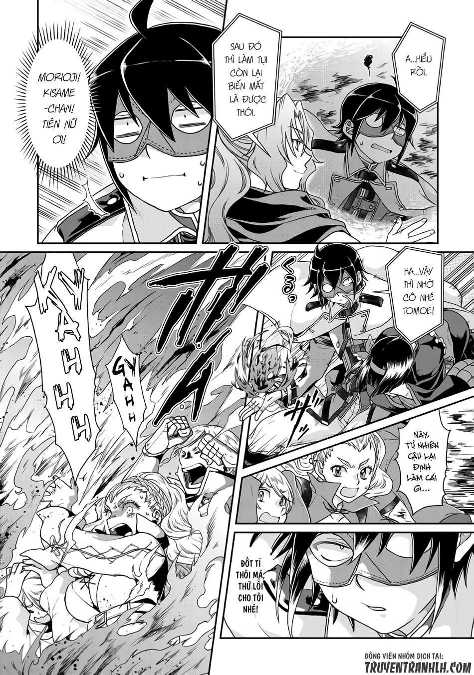 Tsuki Ga Michibiku Isekai Douchuu Chapter 39 - 5