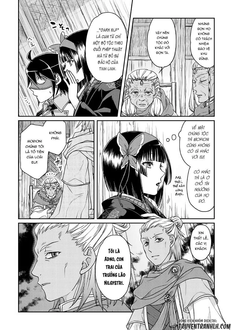 Tsuki Ga Michibiku Isekai Douchuu Chapter 39 - 17