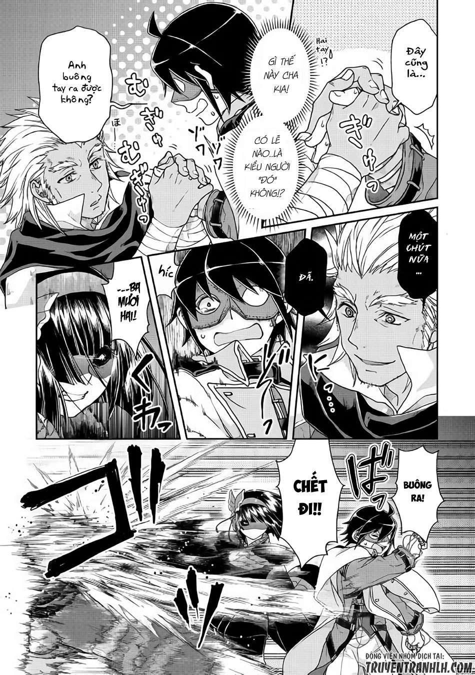 Tsuki Ga Michibiku Isekai Douchuu Chapter 39 - 24