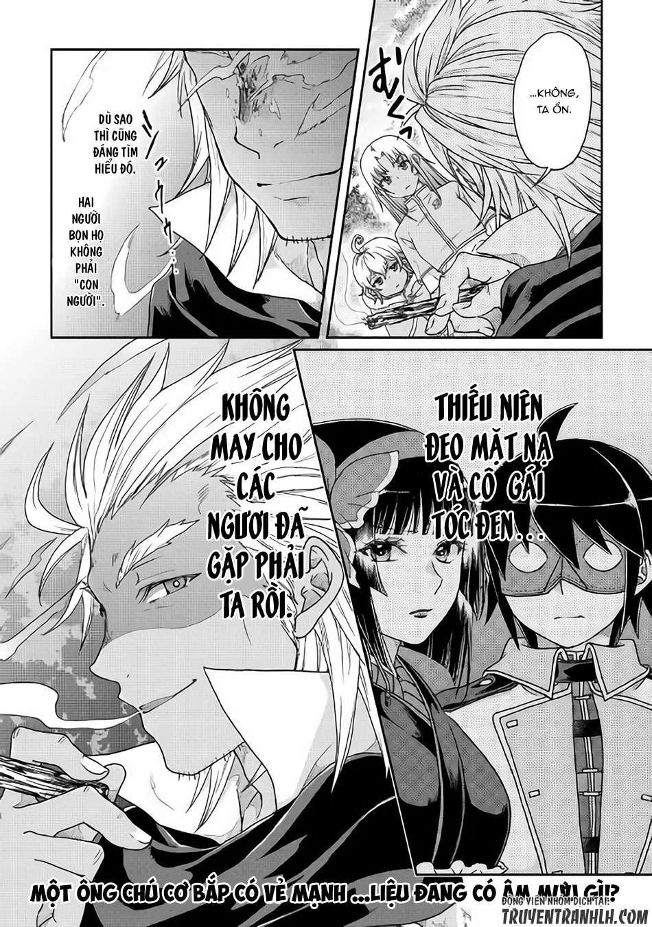 Tsuki Ga Michibiku Isekai Douchuu Chapter 39 - 27