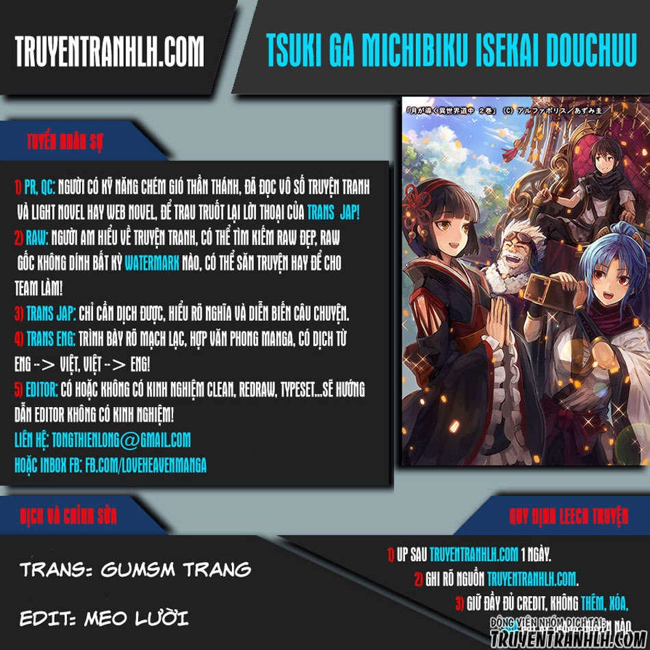 Tsuki Ga Michibiku Isekai Douchuu Chapter 40 - 2