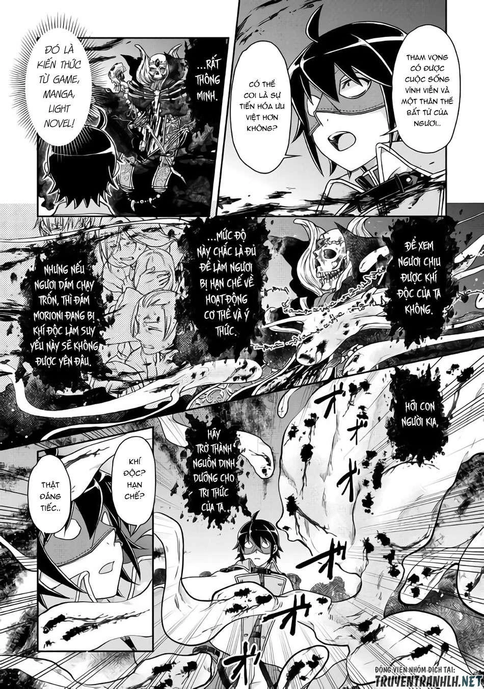 Tsuki Ga Michibiku Isekai Douchuu Chapter 40 - 15